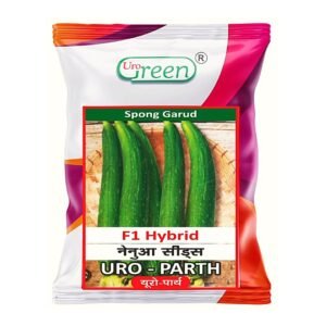 Uro green Uro Parth F1 Hybrid (Nenua seed)